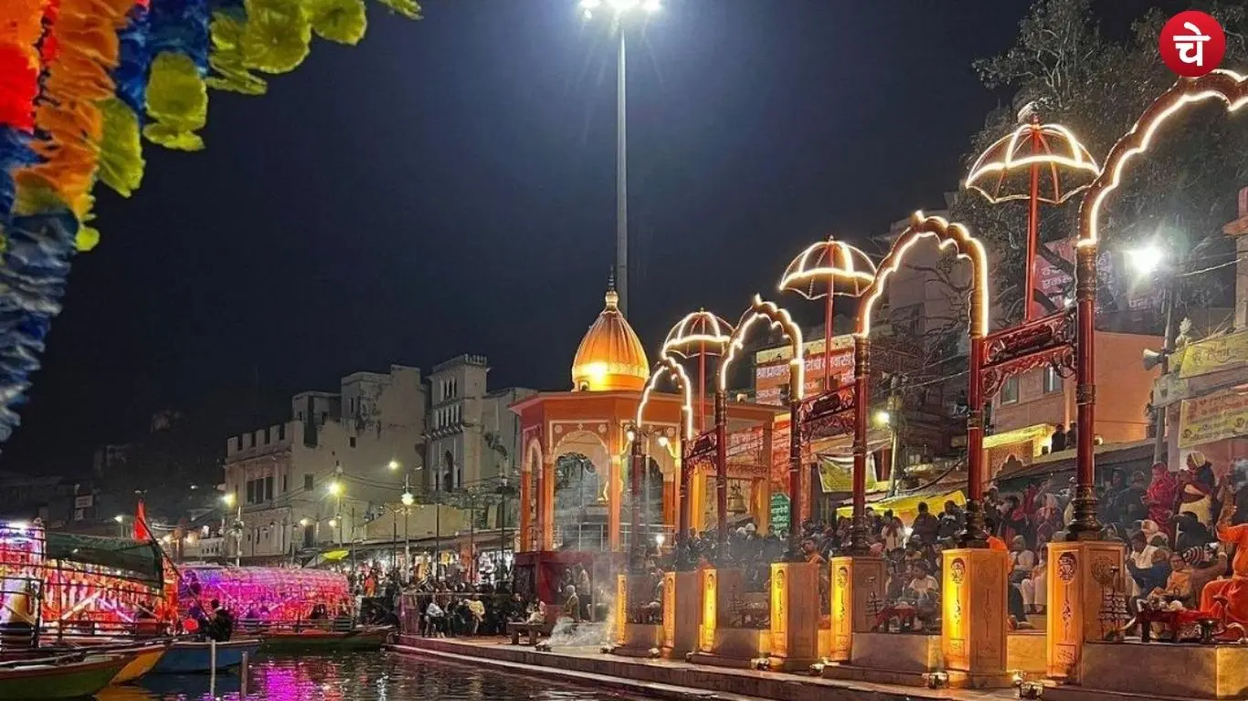 Preparations for a grand Deepotsav in Chitrakoot